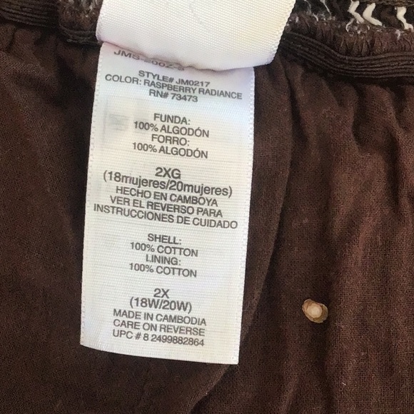 Boho Ikat bordered Print fully lined elasticized waist cotton maxi skirt size 2X - Picture 7 of 7